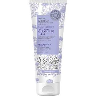 Natura Siberica Organic Certified Organic Face Gel 140ml