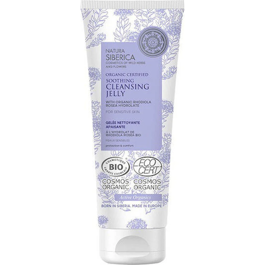 Natura Siberica Organic Certified Organic Face Gel 140ml