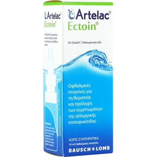 Bausch & Lomb Artelac Ectoin Acide Hyaluronique Gouttes pour les yeux 10ml