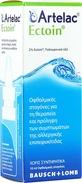 Bausch &amp; Lomb Artelac Ectoin Hyaluronzuur Oogdruppels 10ml