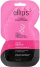 Ellips Hair Repair Mascarilla Reparadora Capilar 18gr