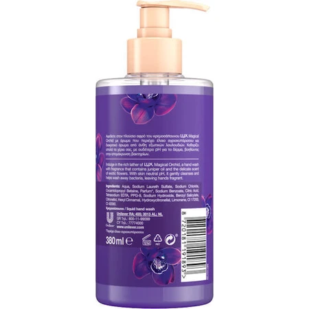 Lux Magical Orchid Soap Cream 380ml