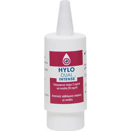 Ursapharm Hylo Dual Intense Hyaluronzuur Oogdruppels voor droge ogen 10ml