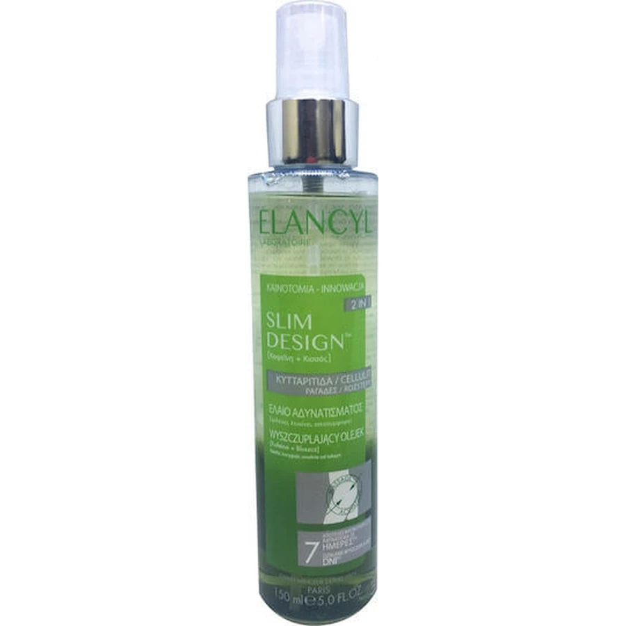 Elancyl Slim Design Schlankheitsöl 150ml