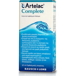 Bausch & Lomb Artelac Gotas Completas para Ojos Secos 10ml