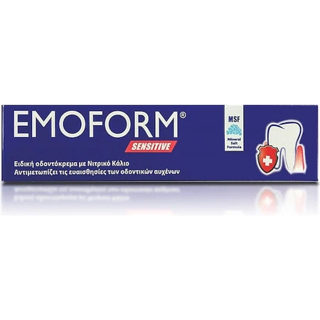 Emoform Sensitive Toothpaste for Sensitive Teeth 50ml
