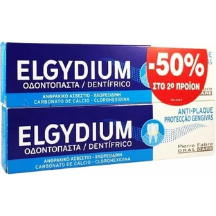 Elgydium Antiplaque Plaque Toothpaste 2x100ml