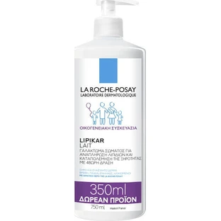 La Roche Posay Lipikar Lait Hydratant Reconstituant pour peaux sèches/très sèches et sensibles 750ml