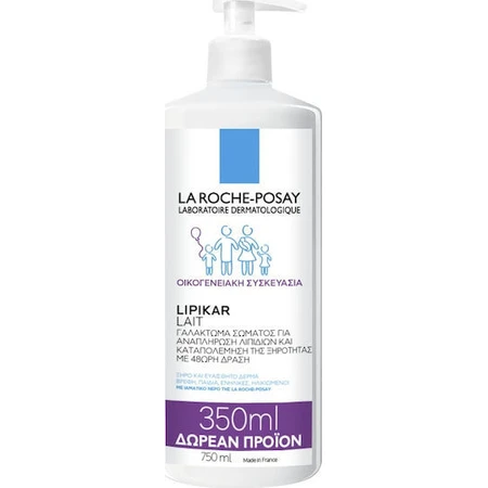 La Roche Posay Lipikar Lait Hydratant Reconstituant pour peaux sèches/très sèches et sensibles 750ml