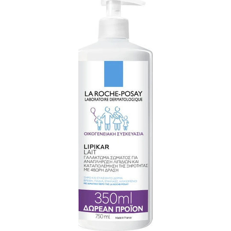 La Roche Posay Lipikar Lait Hydratant Reconstituant pour peaux sèches/très sèches et sensibles 750ml