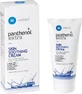 Medisei Panthenol Extra Cream for Healing &amp; Burns 100ml