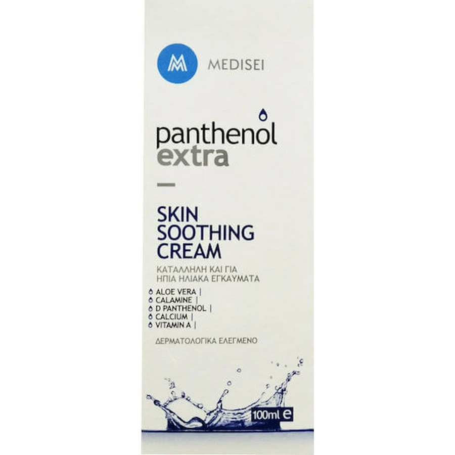 Medisei Panthenol Extra Cream for Healing & Burns 100ml