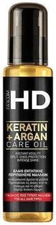 Farcom HD Keratin + Argan Care Aceite Capilar Reparador de Keratina 100ml