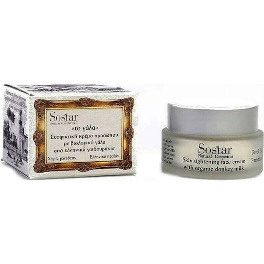 Sostar To Gala Crème de jour anti-âge et tonifiante au collagène et au babeurre 50ml