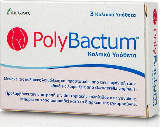 Italfarmaco Polybactum Intima Hygiene Products