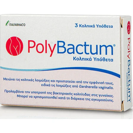 Italfarmaco Polybactum Intima Hygieneprodukte