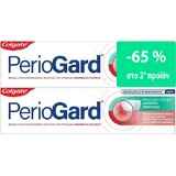 Colgate Periogard Tandpasta voor Gingivitis en Parodontitis 75ml