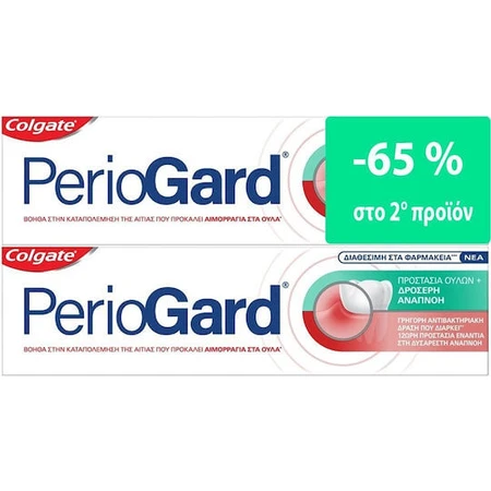 Colgate Periogard Zahnpasta für Gingivitis und Parodontitis 75ml