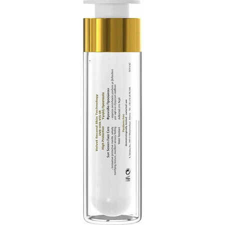 Frezyderm Sun Screen Velvet Water Resistant Sun Protection Face Cream SPF30 50ml