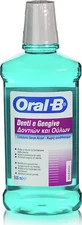 Oral-B Teeth &amp; Gums Mouthwash