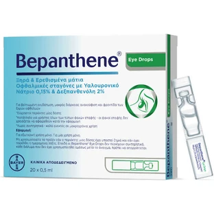 Bepanthen Gouttes oculaires à l'acide hyaluronique pour les yeux secs 20x0.5ml