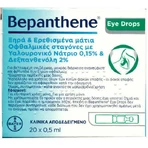 Bepanthen Gouttes oculaires à l'acide hyaluronique pour les yeux secs 20x0.5ml