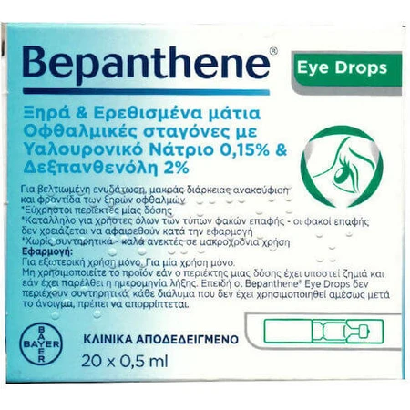 Bepanthen Gouttes oculaires à l'acide hyaluronique pour les yeux secs 20x0.5ml