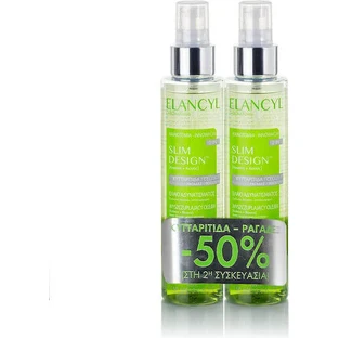 Elancyl Slim Design Aceite anticelulítico para glúteos 300ml