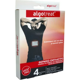 Algotech Algotreat Parche térmico Algotreat Para dolores musculares y articulares 1ud.