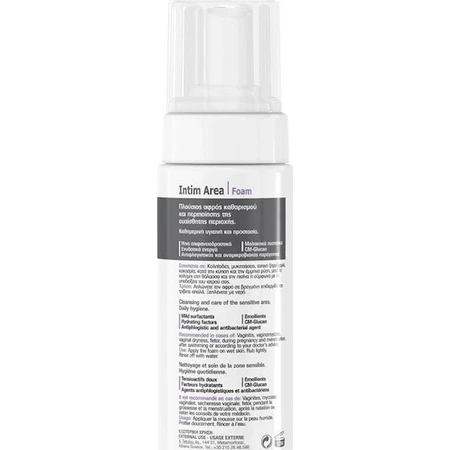 Frezyderm Espuma Íntima pH 4 150ml