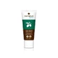 Crème pour les pieds à l'origan et au romarin de Messinian Spa 100ml