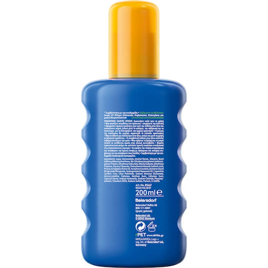 Nivea Sun Kids Protect & Care con Color Crema solar infantil resistente al agua Spray SPF50 200ml