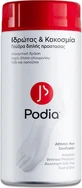 Podia Déodorant pour le pied d'athlète Déodorant en poudre sans aluminium 100gr