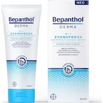Bepanthol Derma Moisturizing Body Lotion for dry/very dry & sensitive skin 200ml