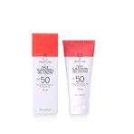 Jeugdlab. Gezichtsbeschermingsgel SPF50 met pigment 50ml