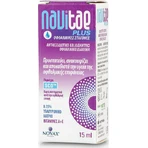 Novax Pharma Navitae Plus Acide Hyaluronique Gouttes pour les yeux secs 15ml