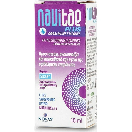Novax Pharma Navitae Plus Acide Hyaluronique Gouttes pour les yeux secs 15ml