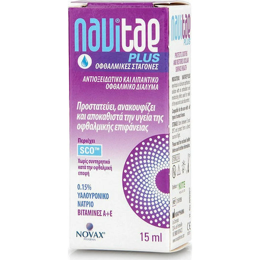 Novax Pharma Navitae Plus Acide Hyaluronique Gouttes pour les yeux secs 15ml