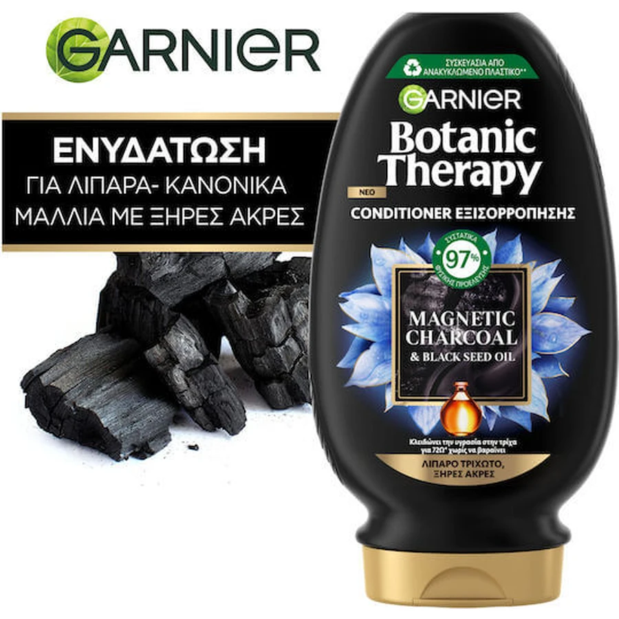 Garnier Botanic Therapy Magnetische Houtskool Conditioner voor Vet Haar 200ml
