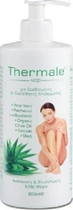 Thermale Aloe Vera Moisturizing regenerating cream with Aloe Vera for sensitive skin 500ml