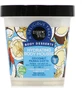 Organic Shop Coconut Panna Cotta Moisturizing body mousse for all skin types 450ml