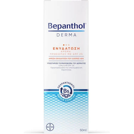 Bepanthol Derma Hydraterende en Regenererende Dag Gezichtscrème SPF25 met Panthenol 50ml