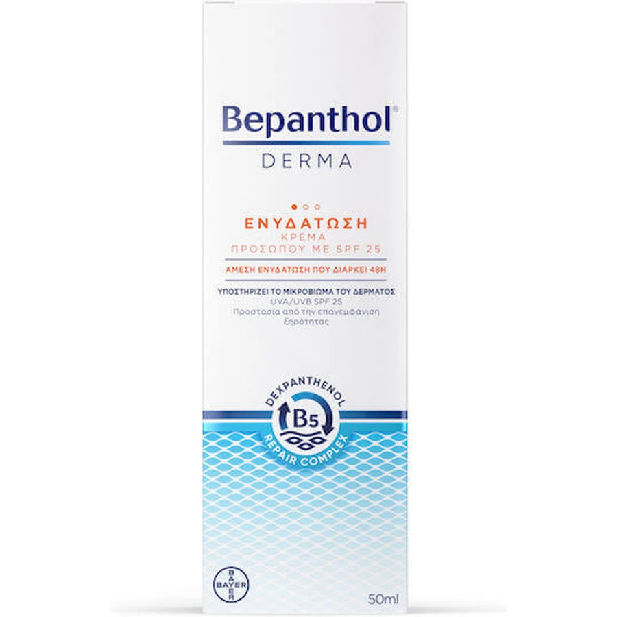 Bepanthol Derma Hydraterende en Regenererende Dag Gezichtscrème SPF25 met Panthenol 50ml