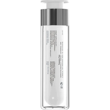 Frezyderm Crema Facial Hidratante Rica con Ácido Hialurónico 50ml