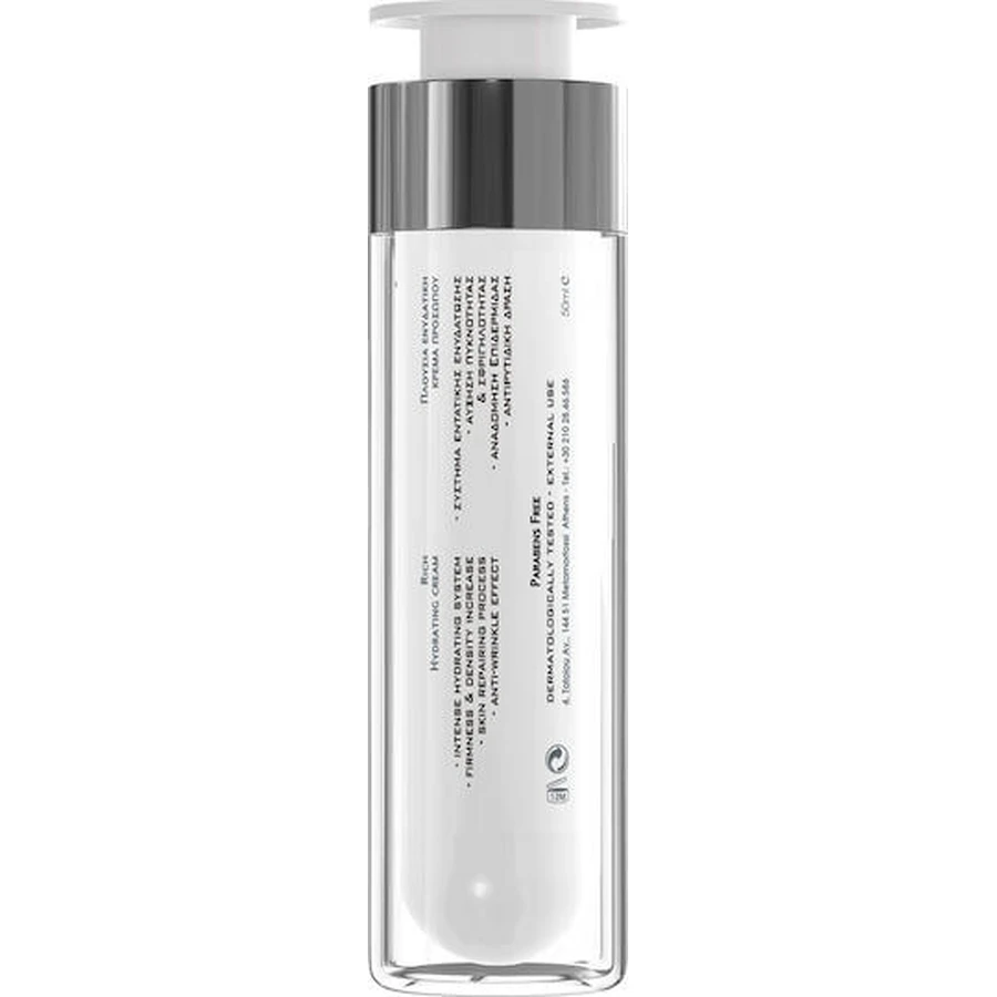 Frezyderm Crema Facial Hidratante Rica con Ácido Hialurónico 50ml