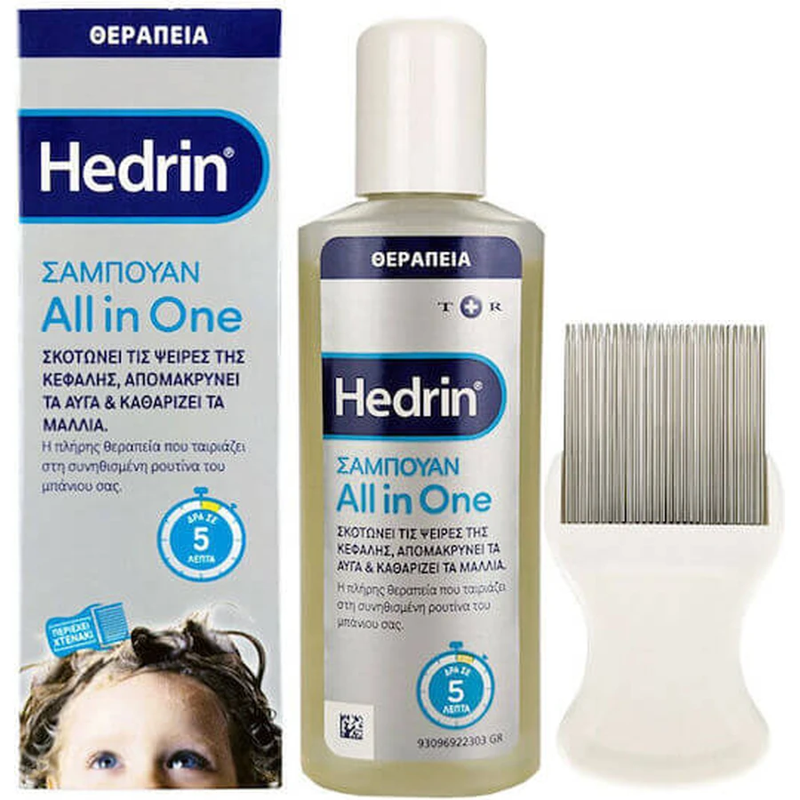 Hedrin Luizen Behandeling Shampoo & Kam voor Kinderen 100ml 1pc
