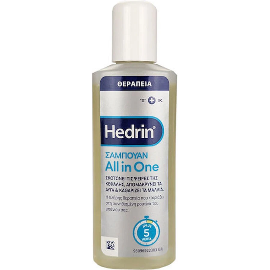 Hedrin Luizen Behandeling Shampoo & Kam voor Kinderen 100ml 1pc