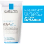 La Roche Posay Lipikar Lipikar Syndet AP+ Loción Corporal Apta para Pieles Atópicas 200ml