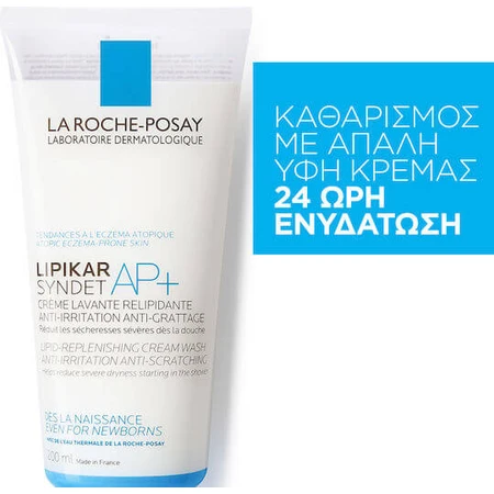 La Roche Posay Lipikar Lipikar Syndet AP+ Loción Corporal Apta para Pieles Atópicas 200ml