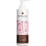 Messinian Spa feuchtigkeitsspendende Körperlotion mit Vanillegeschmack 300ml